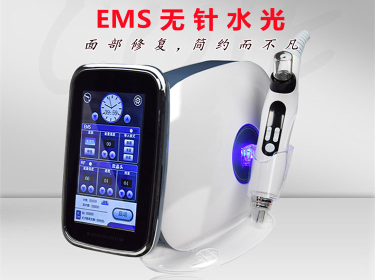 EMS無(wú)針?biāo)鈾C(jī)